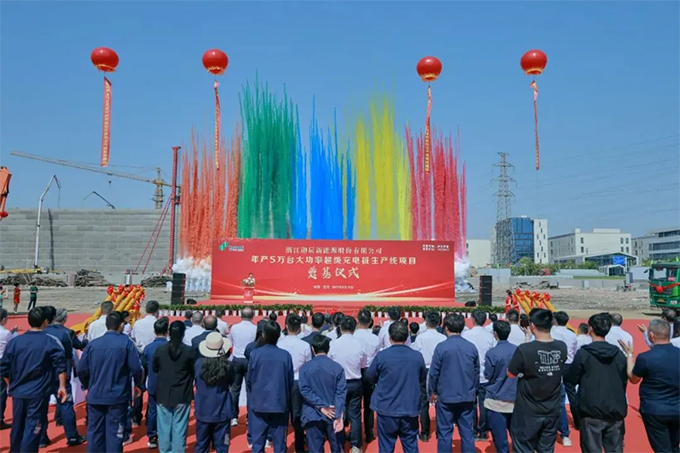 图片 5